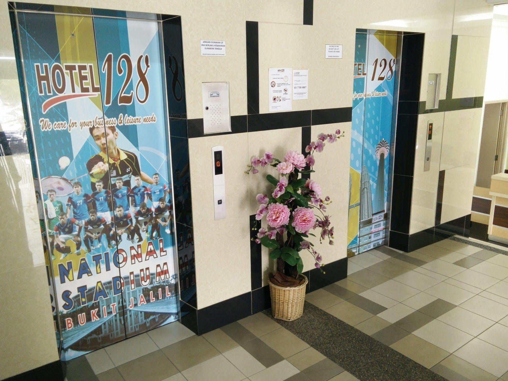 Hotel 128 Κουάλα Λουμπούρ Εξωτερικό φωτογραφία