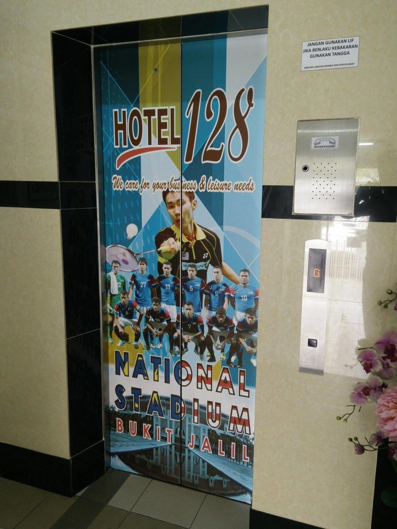 Hotel 128 Κουάλα Λουμπούρ Εξωτερικό φωτογραφία