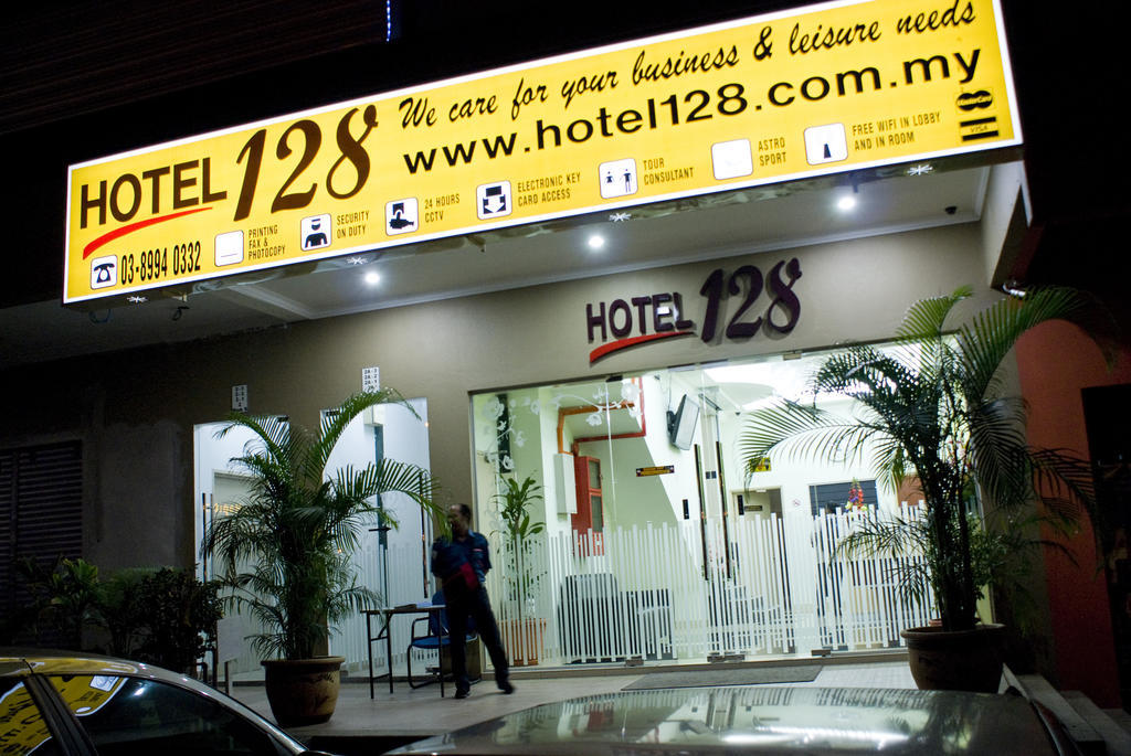 Hotel 128 Κουάλα Λουμπούρ Εξωτερικό φωτογραφία